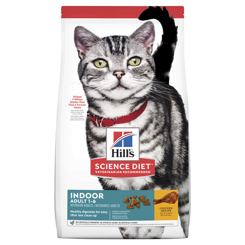 Hills Science Diet Adult Indoor Dry Cat Food 2kg main image