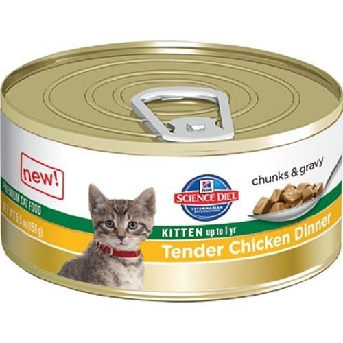 Hills Science Diet Kitten Tender Dinners Chicken Cat Food 156g x 24 Cans main image