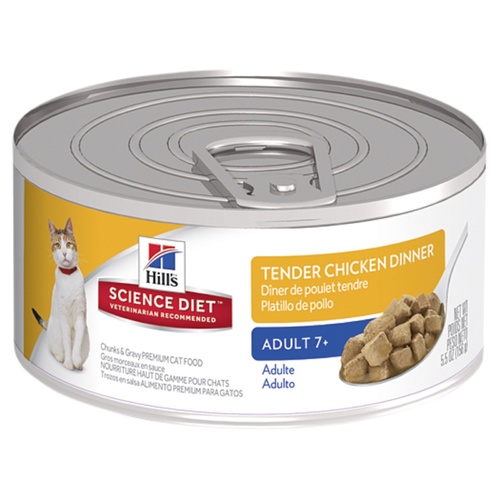 Hills Science Diet Adult Tender Dinners Chicken Cat Food 156g x 24 Cans main image