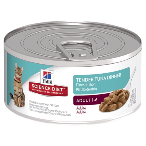 Hills Science Diet Adult Tender Dinners Tuna Cat Food 156g x 24 Cans main image