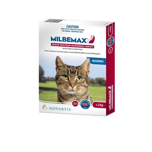 Milbemax All Wormer Beef-Flavoured Tablet for Large Cats over 2kg - 2-Pack main image