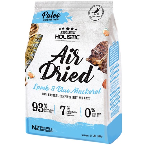 Absolute Holistic Air Dried Grain Free Cat Food Blue Mackerel & Lamb 500g main image