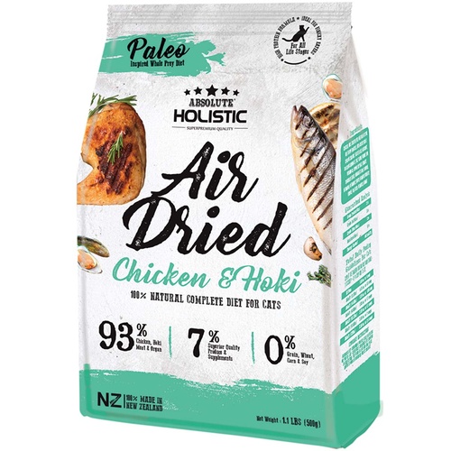 Absolute Holistic Air Dried Grain Free Cat Food Chicken & Hoki 500gm main image