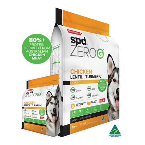 Prime100 SPD Zero-G Grain Free Dry Chicken Lentil & Turmeric Dry Dog Food 12kg main image