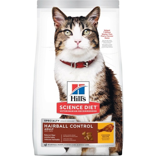 Hills Science Diet Adult Urinary Hairball Control Dry Cat Food main image