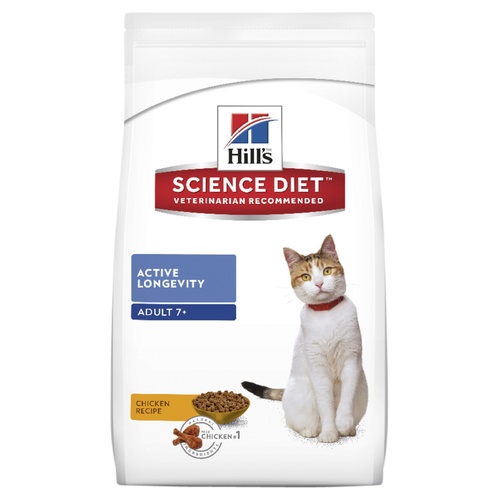 Hills Science Diet Adult 7+ Active Longevity Dry Cat Food main image