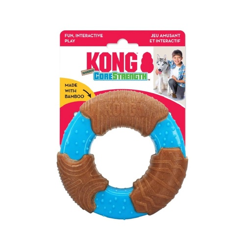 KONG CoreStrength Bamboo Ring Dog Chew Toy x 3 main image
