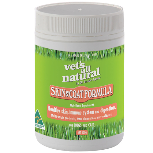Vets All Natural Skin & Coat Support Powder with Omega 3 & Probiotics for Cats & Dogs - 500g main image