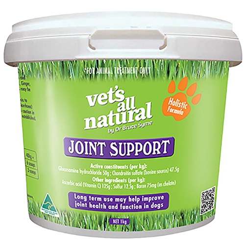 Vets All Natural Joint Support Powder with Boron & Calcium for Dogs main image